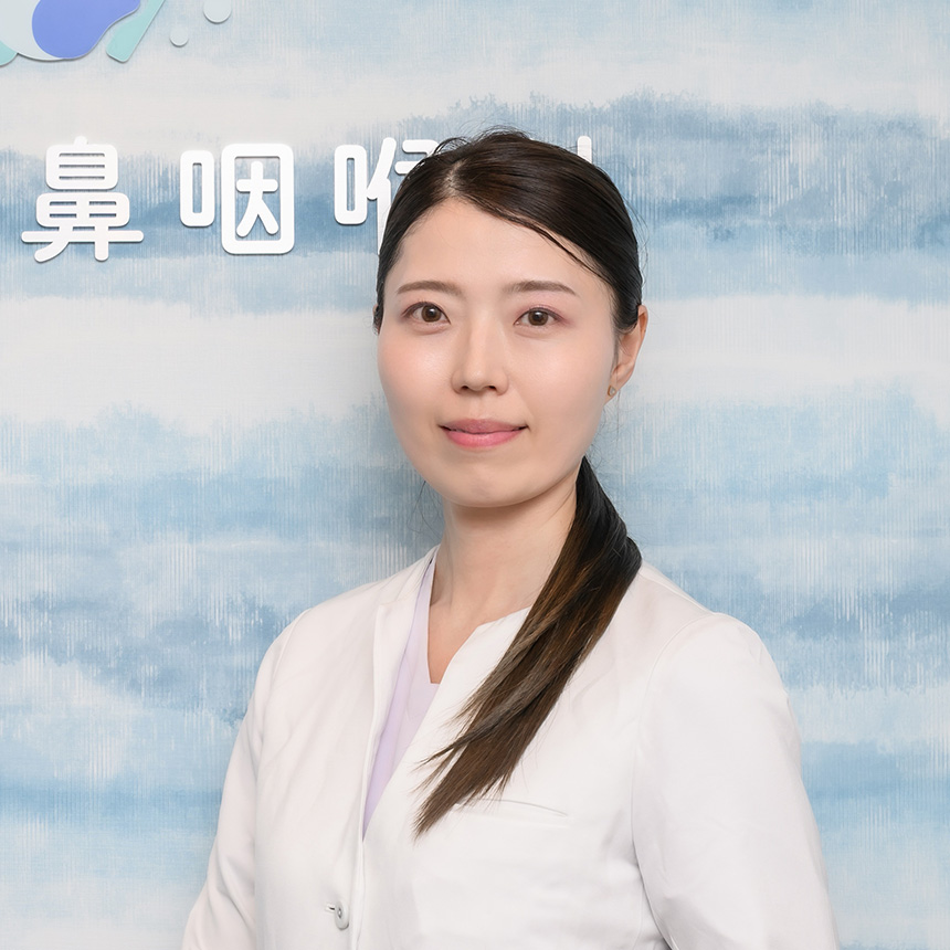 院長
